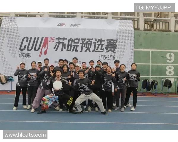 上海飞盘队节奏表现分析与战术优化探讨